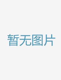 新・相对正妹租给亚洲v
